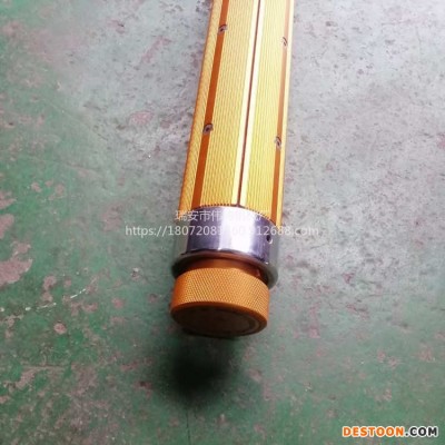 复卷机分切机收卷气胀轴 板条式 键条式浙江厂家直销伟博