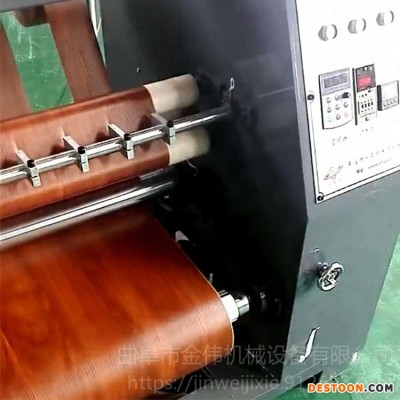 供应 熔喷无纺布口罩分切机 木纹纸分切机 广告纸分切复卷机