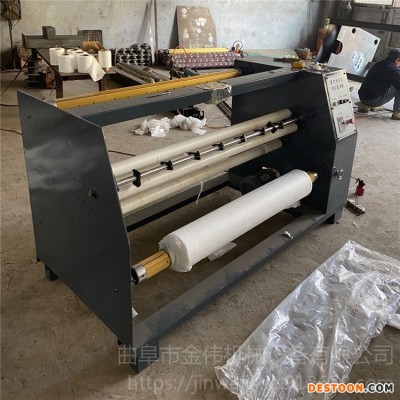 厂家销售供应 塑料包装膜精密分切机 自动记米 眼睛布分切机