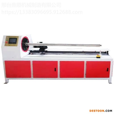 全自动纸管精切机 DS100型数控纸管纸筒分切机 鼎顺出售
