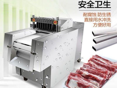 中型剁切机 草药材切段机 鲜鸡块分切机 肉类树枝类切块切丁机