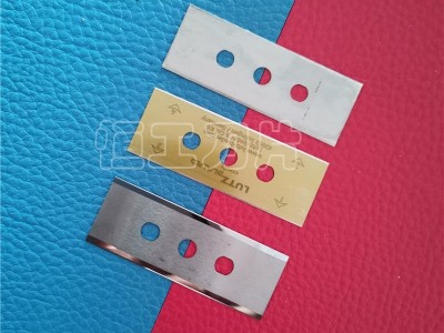 机械钨钢硬质合金三孔切割小刀片分切机刀片厂家批发
