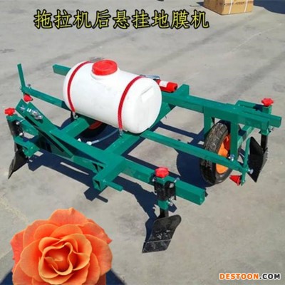 四轮车带播种施肥喷药覆膜一体机 西瓜覆膜机 手扶打药覆膜机价格
