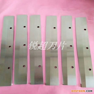 锐超供应定做高速钢切刀片 分切机切刀片 锋钢精密刀片 裁切锋钢异形刀片