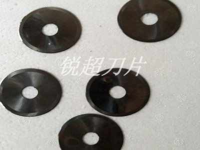 切皮革刀片 切纸刀片 钨钢小圆刀片 分切机分切圆刀片 可定做 锐超刀片