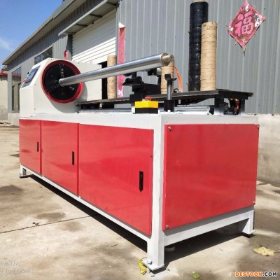 数控纸管精切机 数控纸管切割机 纸管精切机 纸管分切机 纸管切管机 纸管切割机