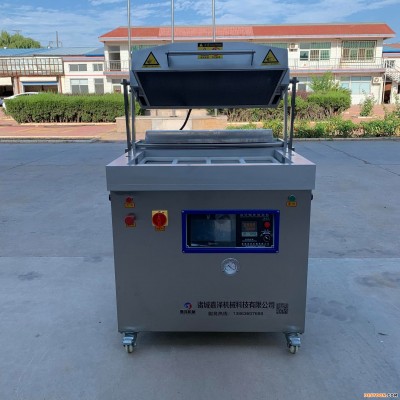 嘉泽DZ760海鲜类贴体覆膜机     海参鲍鱼贴体覆膜机厂家直销