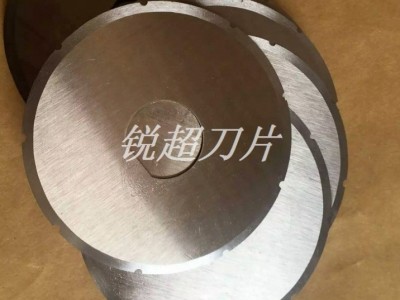 锐超厂家直销 分切机圆刀片 切肉机刀片 切肉机圆刀片 圆刀片生产直销