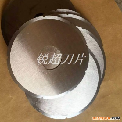 锐超厂家直销 分切机圆刀片 切肉机刀片 切肉机圆刀片 圆刀片生产直销