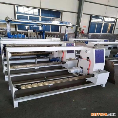 金伟 全自动复卷机 长宽可调 熔喷布分切机 专业售后