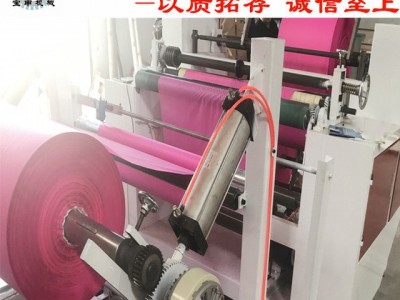 宝申厂家 全自动卧式电脑分切机  气动上料分切机 火灯纸分切机