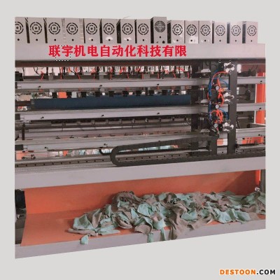 联宇厂家直销超声波分切机胶条纵切横切