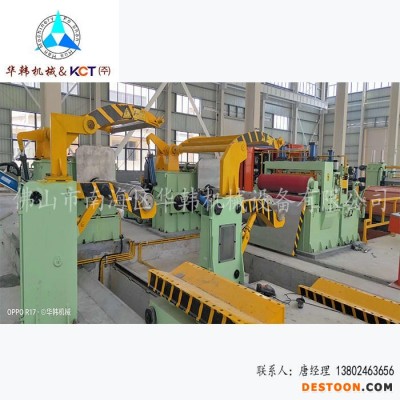 华韩-KCT直供1850纵剪分条机  单刀座纵剪分切机 金属卷料纵剪分条机