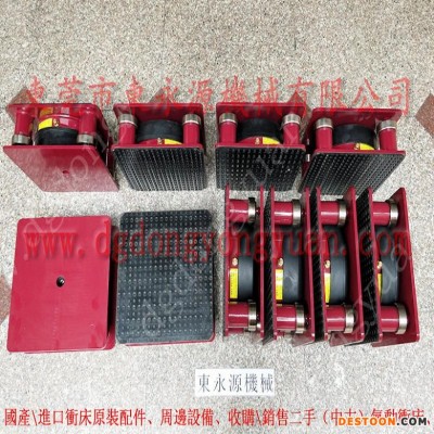 注塑机防震脚 机械隔振垫  防振垫  橡胶分切机防震避震器 找东永源