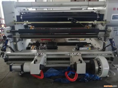 高宝ZHQ-B 高速分切复卷机 特种纸分切机 生产厂家