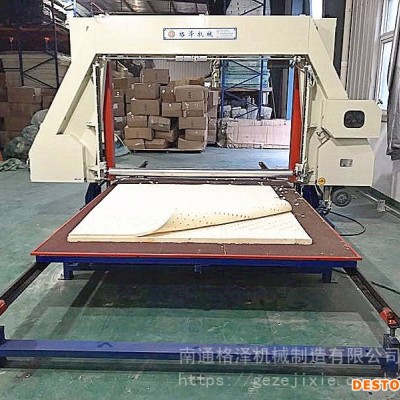 徐州海棉切割机厂设备厂家海棉分切机
