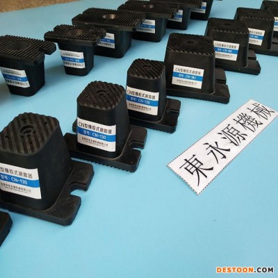 三坐标隔振垫  人像卡分切机防振器，选锦德莱