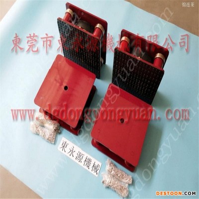 6楼机械隔震器  珍珠棉分切机防震垫，选锦德莱