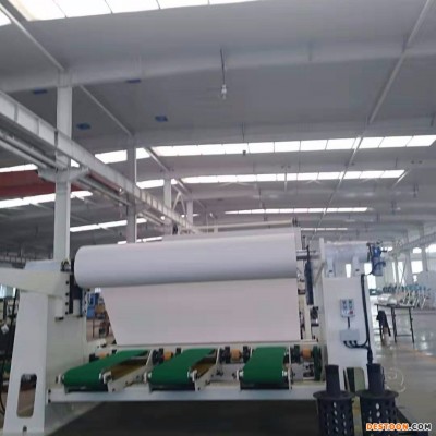 山东-中顺机械-大型盘纸加工设备    高速盘纸分切机    全自动盘纸复卷机    盘纸机械设备   盘纸机器