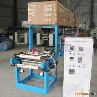 郑州炎运机械胶带生产一体机 牛皮纸胶带分切机精工制造