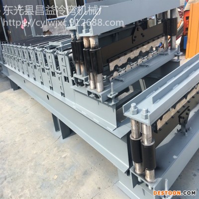 800-840双层琉璃压瓦机 双层琉璃瓦机设备 彩钢琉璃瓦机 昌益冷弯机 琉璃瓦压瓦机带覆膜机