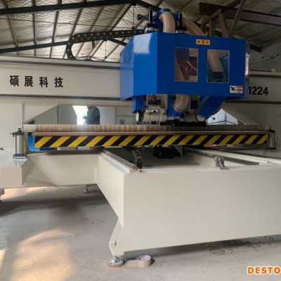 电子锯_往复锯-硕展机械 橱柜衣柜数控裁板锯制造商 代替推台锯 硕展厂家直销