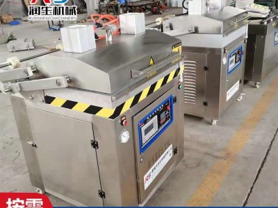 门店用贴体覆膜机 全自动贴体真空包装机 支持定制 生鲜贴体包装机 包装机 质优价廉