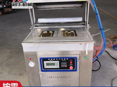 小型贴体真空包装机门店用贴体覆膜机 全自动贴体真空包装机 支持定制 生鲜贴体包装机