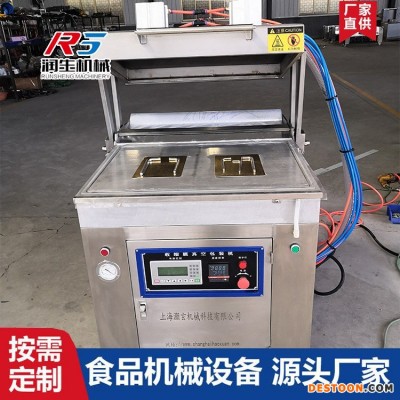 小型贴体真空包装机门店用贴体覆膜机 全自动贴体真空包装机 支持定制 生鲜贴体包装机