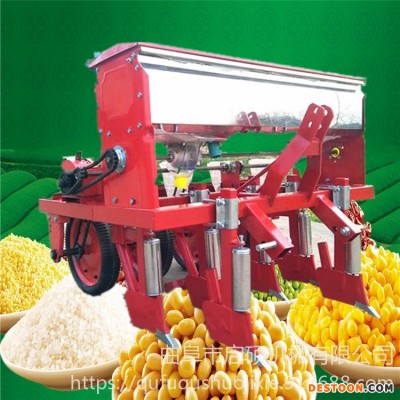 启硕机械 油菜胡萝卜播种机 高粱玉米大豆播种机 辣椒油葵播种覆膜机