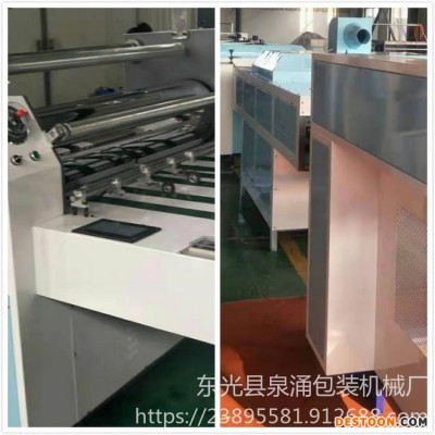 大型预涂膜覆膜机 泉涌覆膜机 预涂膜覆膜机价位 预涂膜覆膜机 规格型号齐全