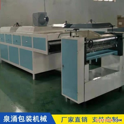 泉涌 厂家直销 半自动覆膜机 瓦楞纸板覆膜机器 支持定制 欢迎来电咨询