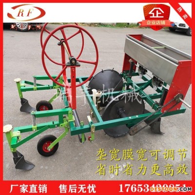 厂家直销起垄覆膜一体机 红薯草莓施肥覆膜机 地膜起垄覆盖机 四轮拖拉机带起垄覆膜带滴灌施肥一体机