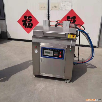 门店用贴体覆膜机 全自动贴体真空包装机 支持定制 滚动式包装机 质优价廉