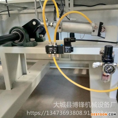 边封型塑封膜包装机 博锋机械 热收缩覆膜机 无限延长边封机 L450全自动包装机