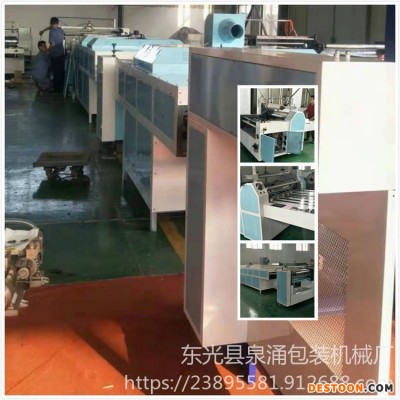 现货供应 预涂膜覆膜机 泉涌纸箱设备厂家 全自动覆膜机 价位低 质量好