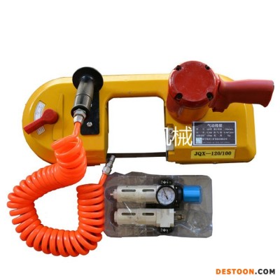 便携式防爆气动线锯 JQX-120矿用气动带锯 欧科JQX120防爆多功能气动往复锯