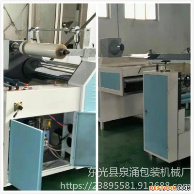 预涂膜覆膜机 半自动 全自动 滚筒覆膜机 泉涌送纸机 售后服务好
