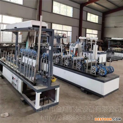 金翔直销新款 衣柜隔层包覆机 自动连线PUR热熔胶包覆机