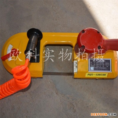 手持气动切割线锯 全自动气动往复锯 欧科圆环链切割锯