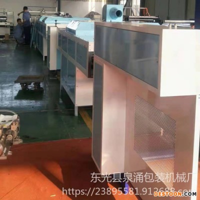 泉涌 供应大量现货 预涂膜覆膜机 预涂膜覆膜机厂价 全自动立式覆膜机厂家 免费调试