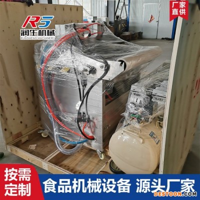 门店用贴体覆膜机 全自动贴体真空包装机 支持定制 三文鱼真空包装设备