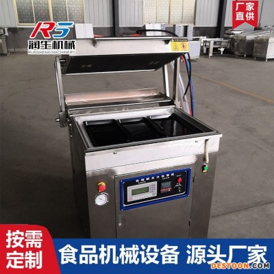 门店用贴体覆膜机 小型贴体真空包装机 支持定制 生鲜贴体包装机