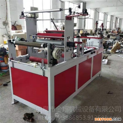 木塑线条冷胶包覆机-密度板长城板包覆机-自动覆面机-金翔机械-厂家低价批发