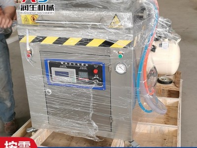 门店用贴体覆膜机 全自动贴体真空包装机 支持定制 生鲜贴体包装机自动包装机