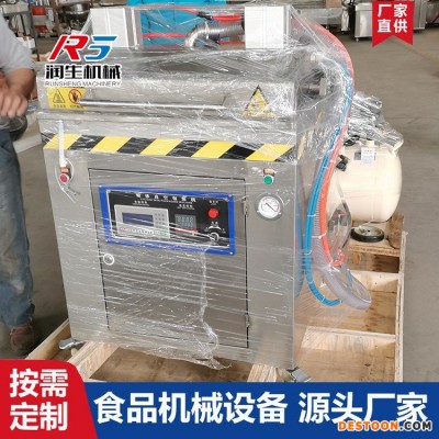 门店用贴体覆膜机 全自动贴体真空包装机 支持定制 生鲜贴体包装机自动包装机