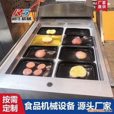 门店用贴体覆膜机 全自动贴体真空包装机 支持定制 生鲜贴体包装机 双室真空包装设备