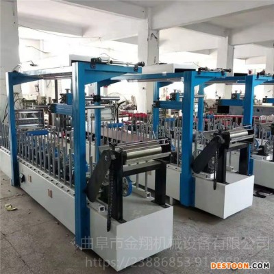 600护墙板包覆机报价 金翔自动扫尘PUR热熔胶包覆机 厂家定做