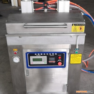 门店用贴体覆膜机 全自动贴体真空包装机 支持定制 牛排贴体包装机 包装机 质优价廉
