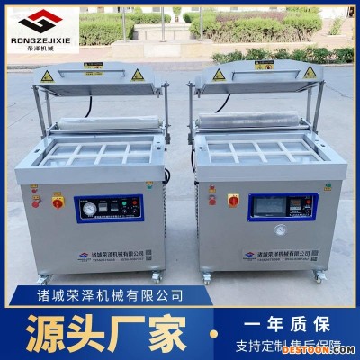 贴体真空包装机生产厂家 肉片真空贴体包装机 荣泽贴体覆膜机定制
